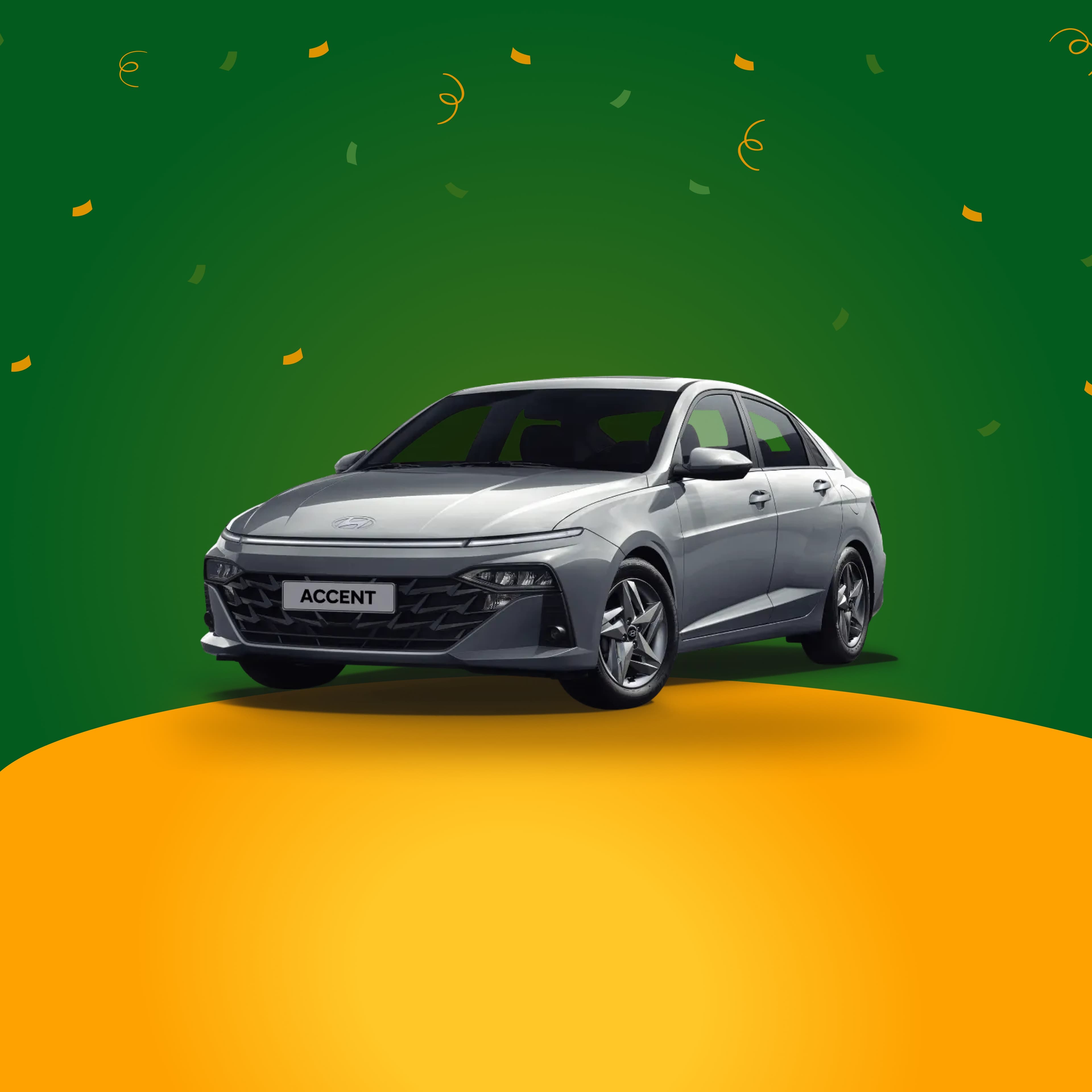 Hyundai Accent 2025